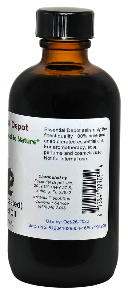 Coffee (Roasted) Essential Oil - 4 oz.