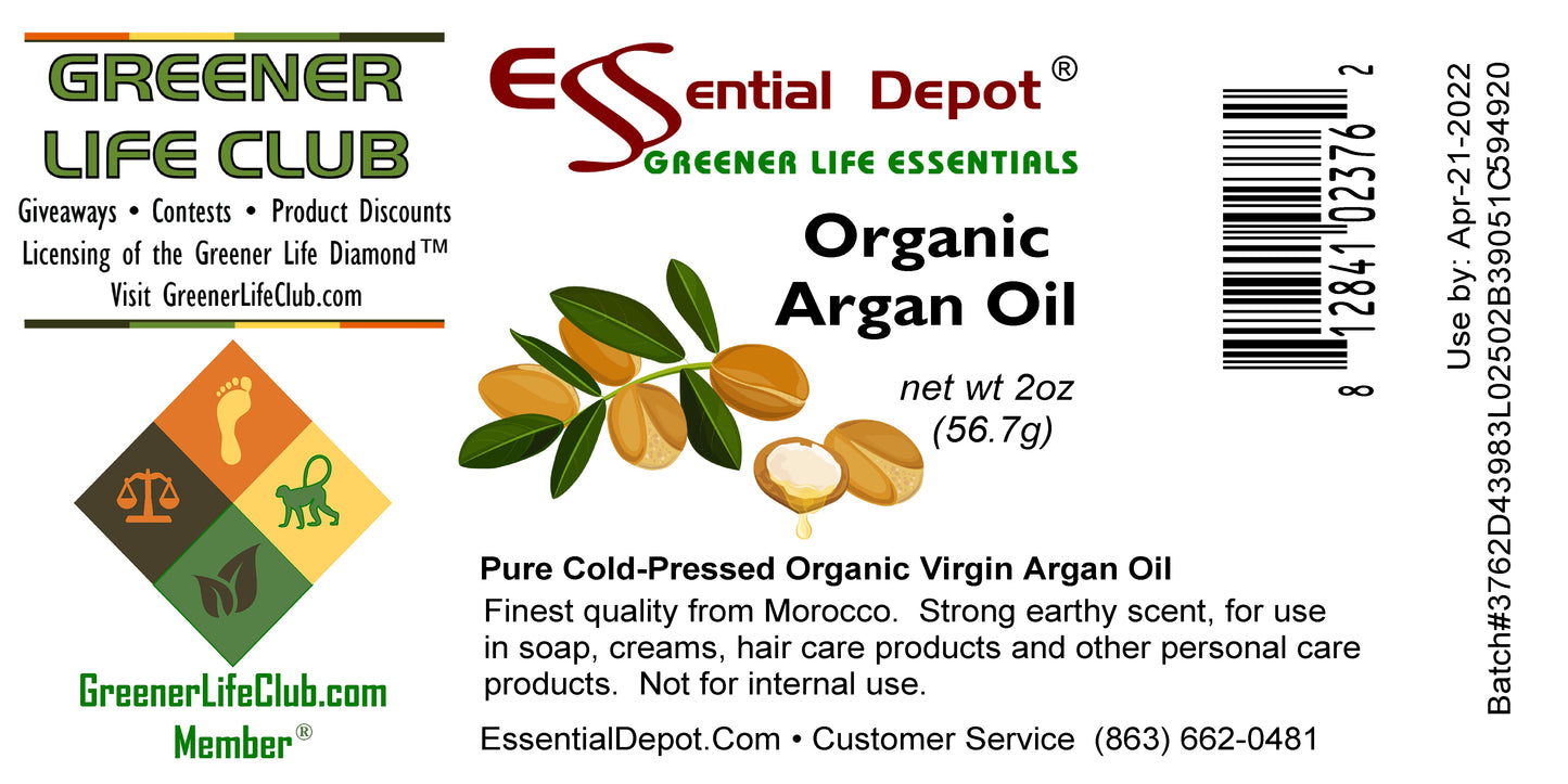 Argan Oil - Virgin - Deodorized - 2 fl oz