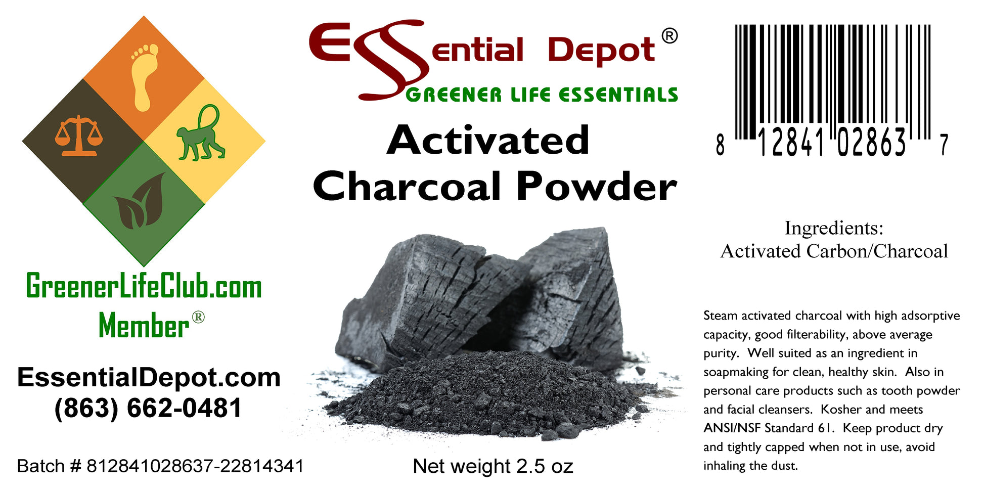 Activated Charcoal Powder - 2.5 oz - SALE ITEM