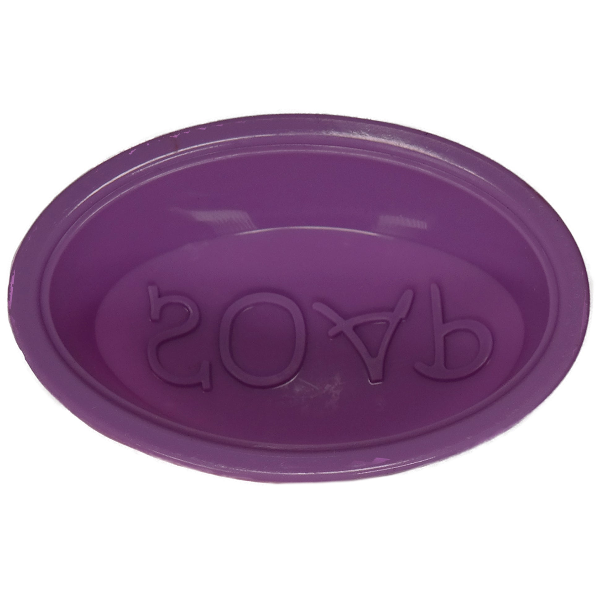 Silicone Individual Soap Molds - 5 Pack - variety and random