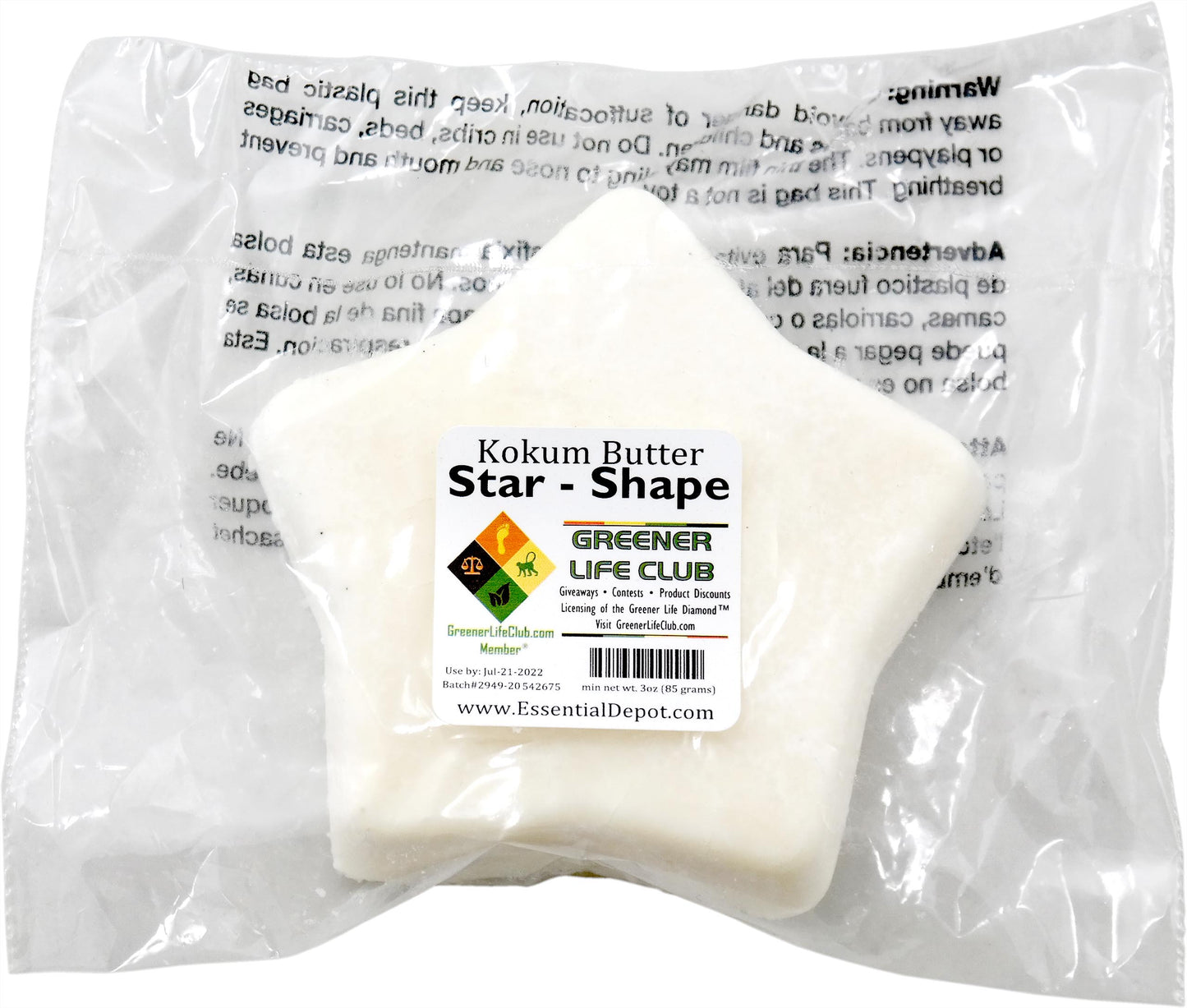 Kokum Butter Star - 3.0 oz (85 g) - No Additives - Odorless - Non Comedogenic