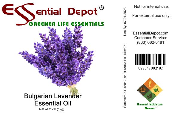 Lavender Bulgarian Essential Oil - 1kg - Approx. 2.2 lbs.