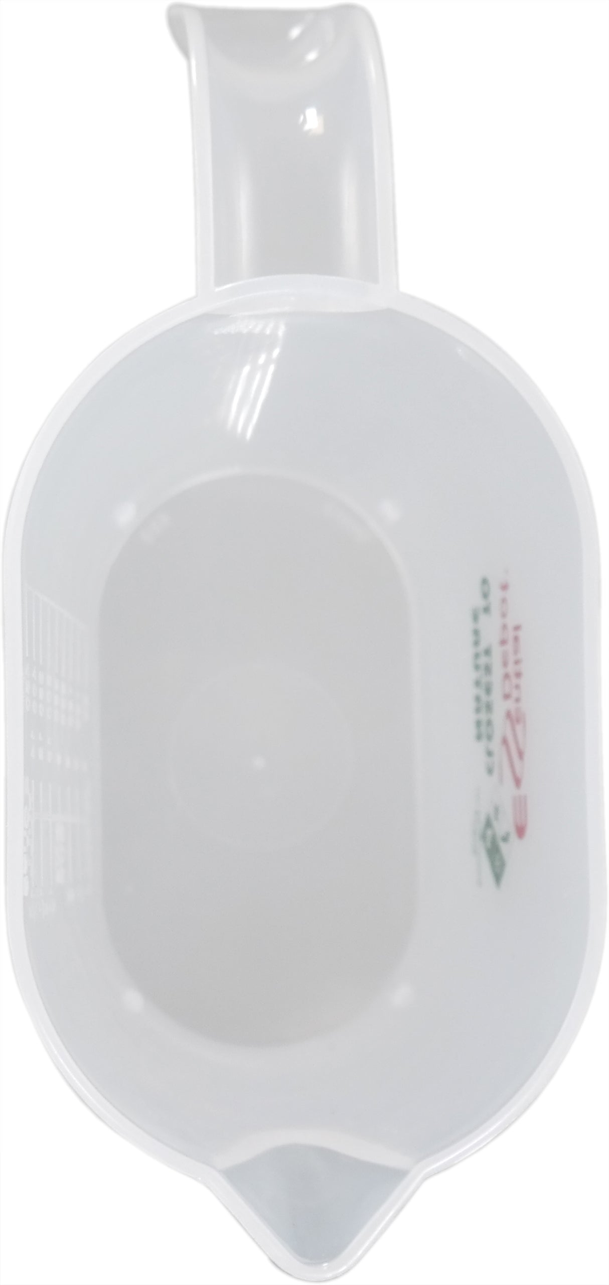 Mixing Bowl - 2 cup (450 ml)