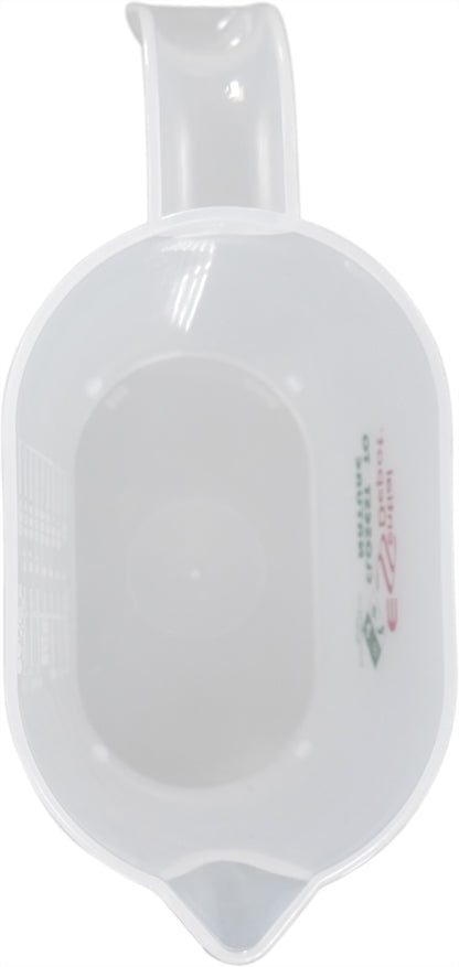 Mixing Bowl - 2 cup (450 ml)