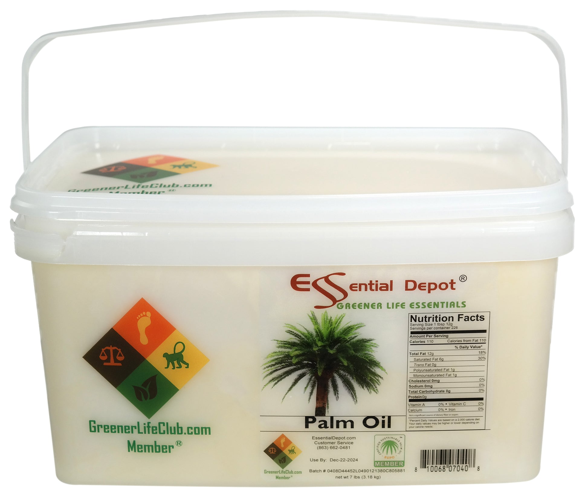 Palm Oil - RSPO Sustainable - 7 lbs - for soap making and skin care product manufacturing
