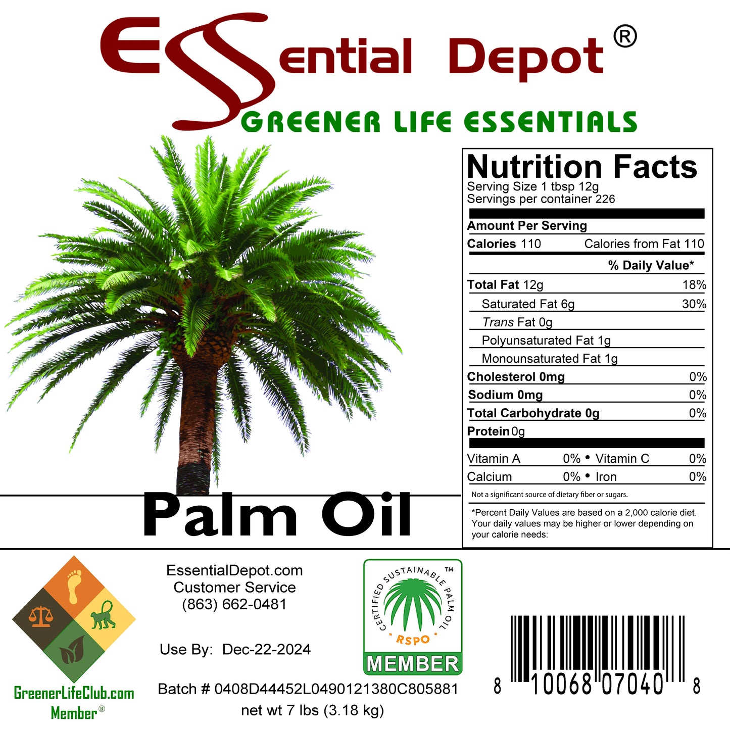 Palm Oil - RSPO Sustainable - 7 lbs - for soap making and skin care product manufacturing
