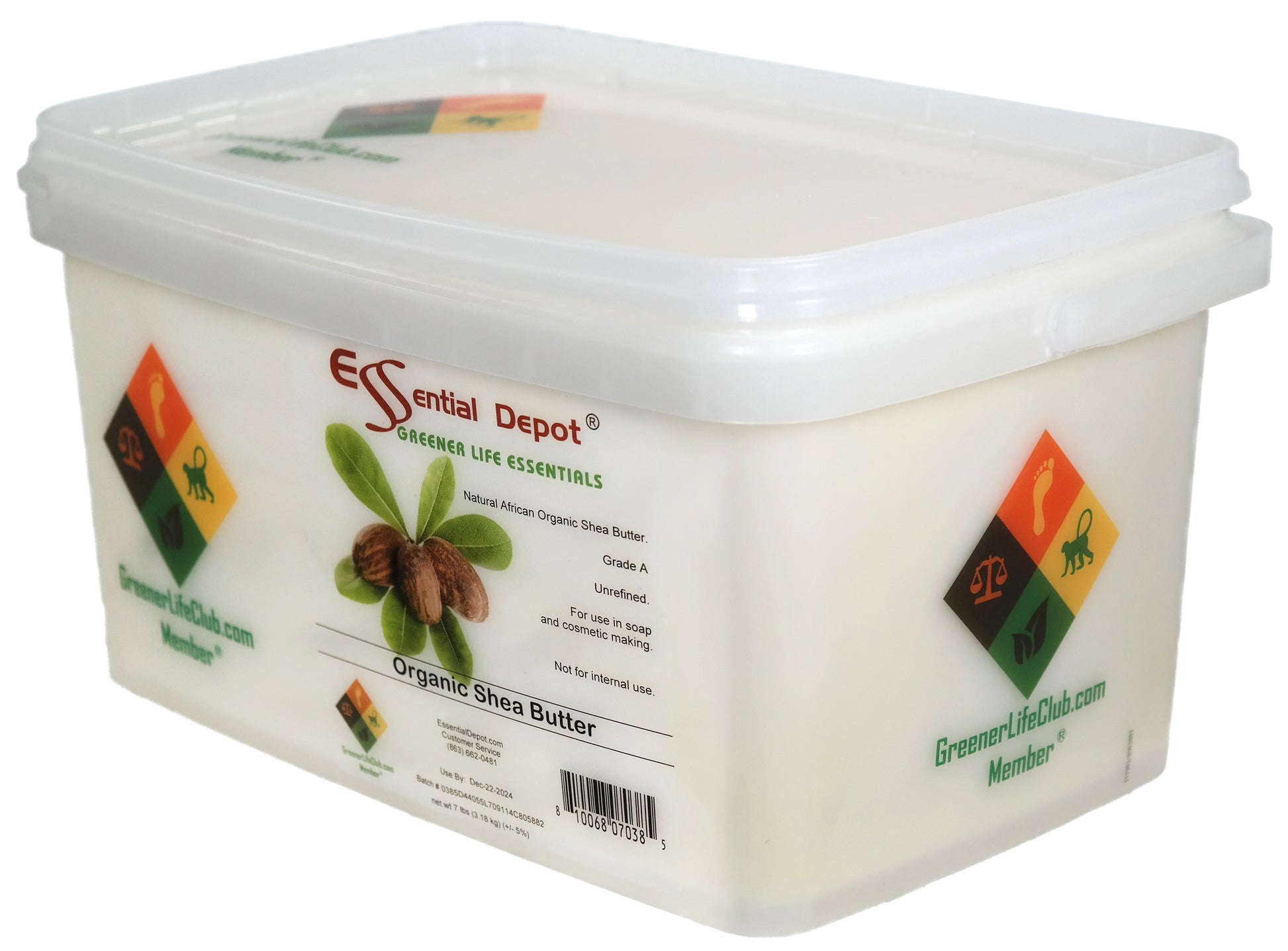 Shea Butter Organic Unrefined - 7 lbs - GLC Box - Grade A