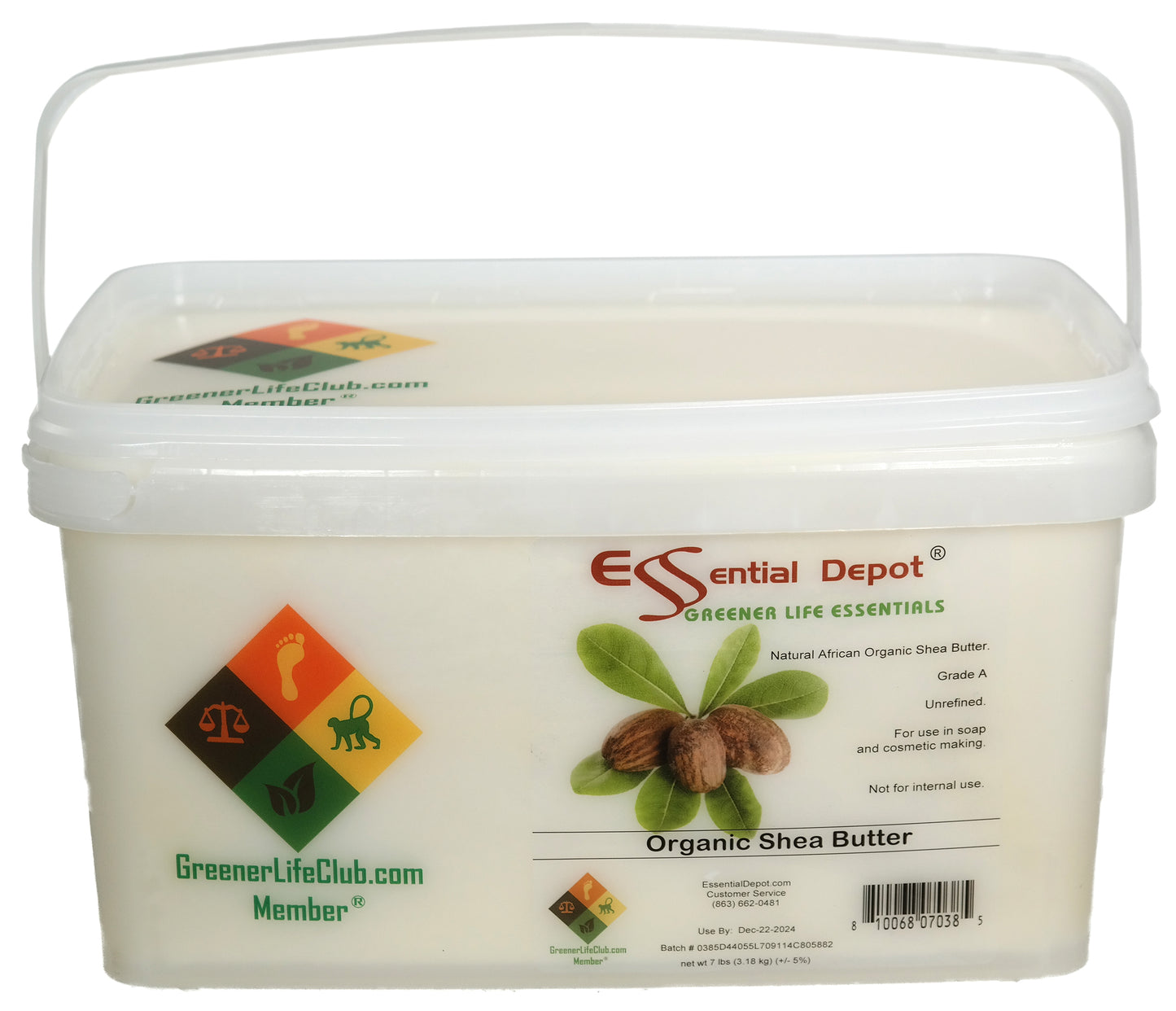 Shea Butter Organic Unrefined - 7 lbs - GLC Box - Grade A
