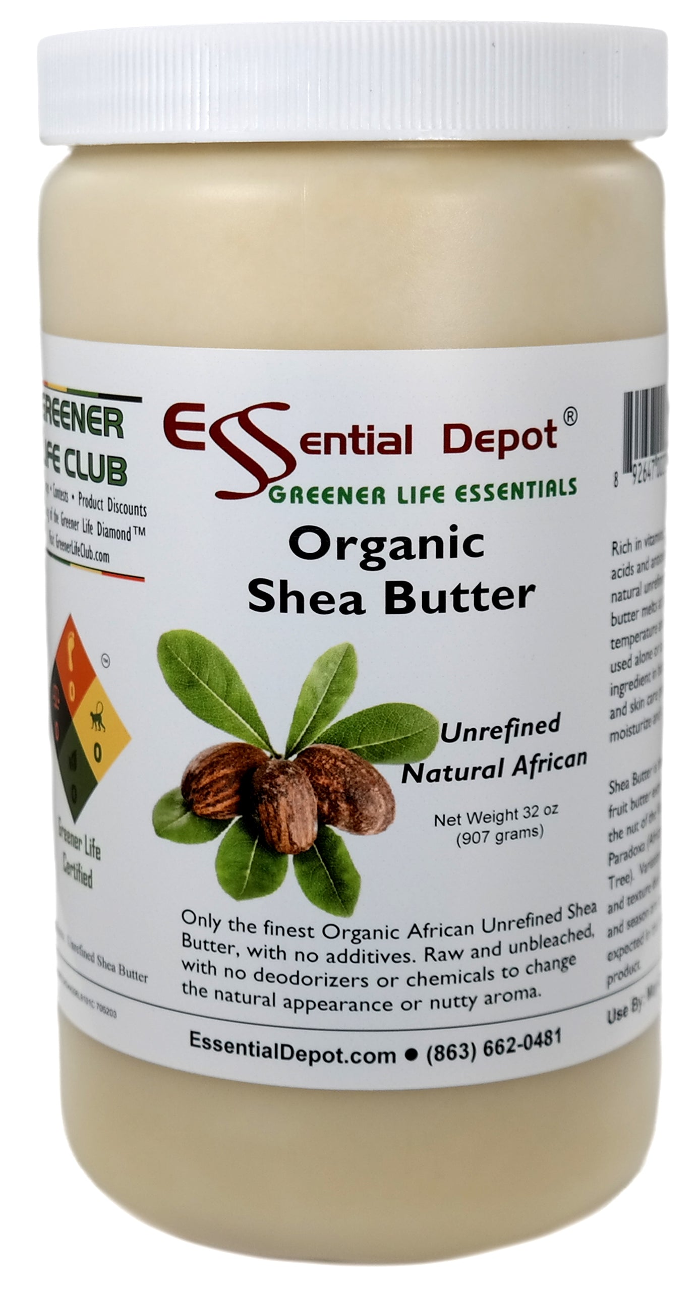 Shea Butter - 6 Quarts (32 oz. net wt per container) - Grade A - No Additives - Unrefined