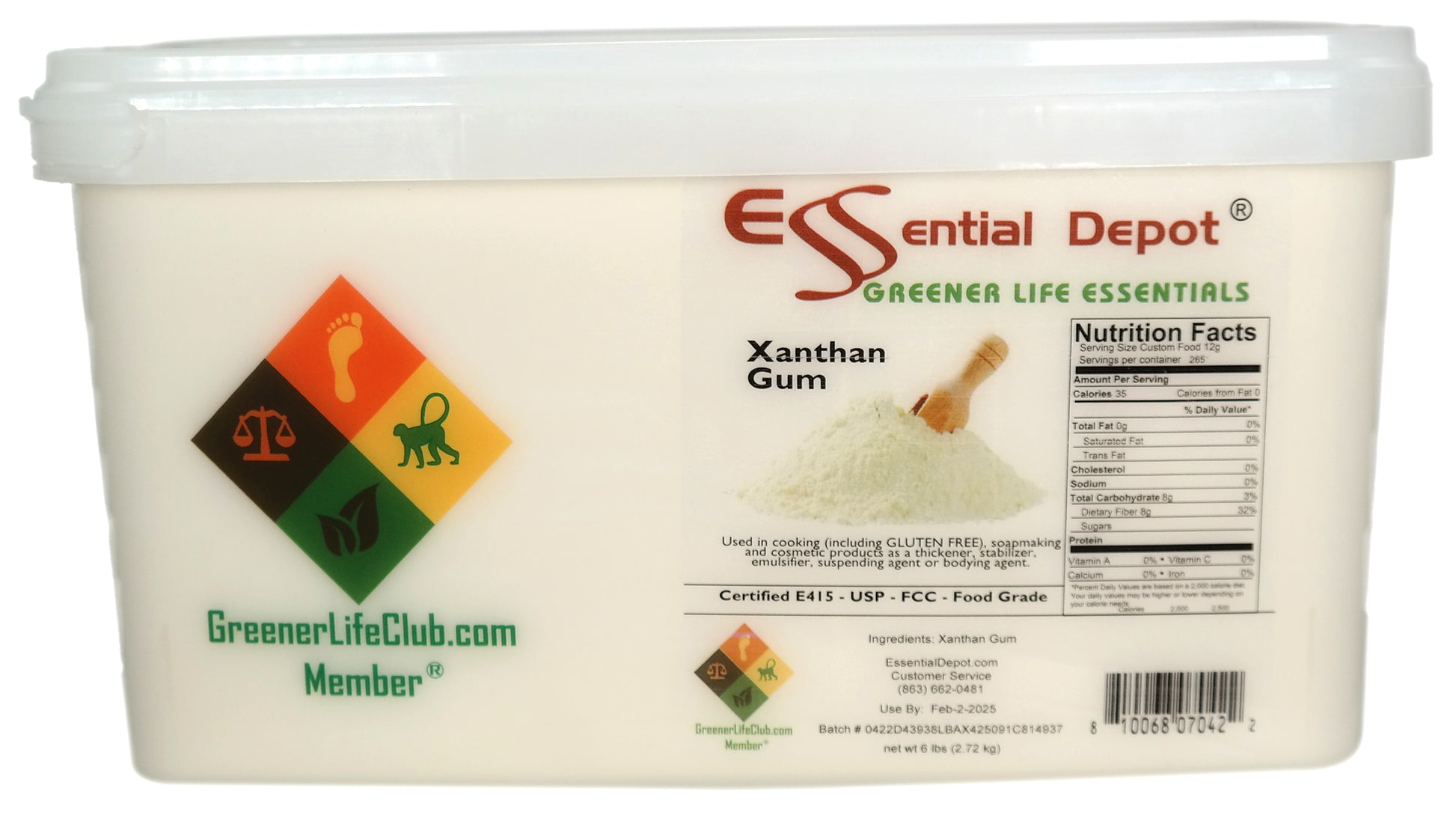 Xanthan Gum - 6 lbs - E415 - USP - FCC - Food Grade - Fine Powder  - FREE US SHIPPING